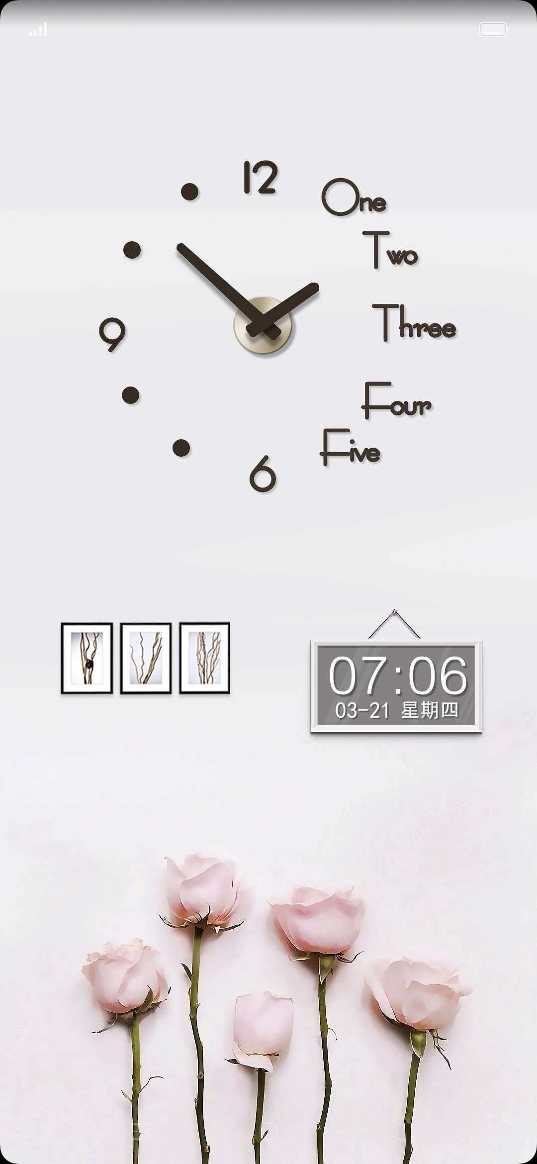 3D wall clock